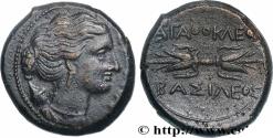 Ancient Coins - SICILY - SYRACUSE Syracuse, Sicile c. 295-289 AC. (22,5mm, 9,00g, 3h)