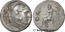 Ancient Coins - PAMPHYLIA - PERGA Pergé, Pamphylie c. 212-211 AC. (29,5mm, 16,68g, 12h)