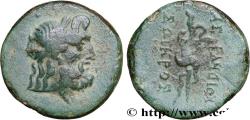 Ancient Coins - MYSIA - PERGAMON Pergame, Mysie c. 190-133 AC. (15,5mm, 3,09g, 12h)