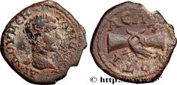 Ancient Coins - DIADUMENIAN Cotiaeum, Phrygie 217-218 (19mm, 4,64g, 12h)