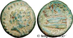 Ancient Coins - PHOENICIA - ARADOS Arados, Phénicie c. 130-129 AC. (17mm, 3,45g, 12h)