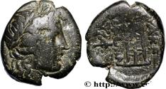 Ancient Coins - MACEDONIA - MACEDONIAN KINGDOM - PHILIP V Macédoine, Pella c. 220-180 AC. (20mm, 8,18g, 11h)