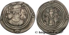 Ancient Coins - SASANIAN - SASANIAN KINGDOM - KHOSROW II Atelier incertain c. 590-628 (27,5mm, 2,86g, 3h)