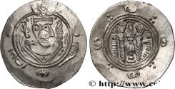 Ancient Coins - ARAB-SASANIAN - TABARISTAN - ARABI GOVERNORS Tabaristan c. 790-793 (23,5mm, 1,88g, 12h)