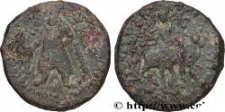 Ancient Coins - KUSHAN - KUSHAN KINGDOM - VASUDEVA I Atelier indéterminé c. 185-228 (26,5mm, 15,84g, 11h)