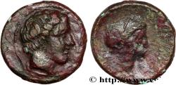 Ancient Coins - THESSALY - PHALANNA Phalanna, Thessalie c. 320 AC. (13mm, 2,11g, 6h)