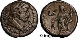 Ancient Coins - HADRIAN Alexandrie, Égypte 121-122 (23mm, 13,11g, 12h)
