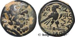 Ancient Coins - PHRYGIA - AMORIUM Amorium, Phrygie c. 133-27AC. (19,5mm, 8,45g, 12h)