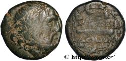 Ancient Coins - MACEDONIA - AMPHIPOLIS Macédoine,  Amphipolis c. 185-168 AC. (23mm, 10,18g, 9h)