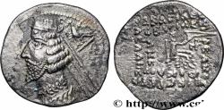 Ancient Coins - PARTHIAN KINGDOM - PHRAATES IV Rhagae c. 38-2 AC. (19mm, 3,14g, 1h)