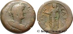 Ancient Coins - HADRIAN Alexandrie, Égypte 134-135 (33mm, 22,03g, 12h)