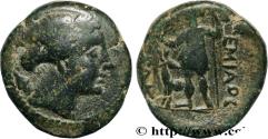 Ancient Coins - PAMPHYLIA - PERGE Pergé, Pamphylie c. 170-155 AC. (20,5mm, 9,21g, 12h)