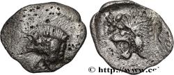 Ancient Coins - MYSIA – KYZIKOS / CYZICUS Cyzique, Mysie c. 480-450 AC. (8,5mm, 0,34g, 12h)