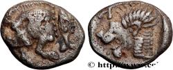 Ancient Coins - MYSIA – KYZIKOS / CYZICUS Cyzique, Mysie c. 450-420 AC. (8mm, 0,79g, 11h)