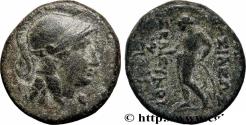 Ancient Coins - SYRIA - SELEUKID KINGDOM - SELEUKOS II KALLINIKOS Sardes, Lydie c. 246-244 AC. (18,5mm, 5,30g, 12h)