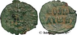 Ancient Coins - NICEPHORUS II PHOCAS Constantinople 963-969 (18,5mm, 2,50g, 5h)