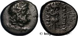 Ancient Coins - MYSIA - PERGAMON Pergame, Mysie c. 190-133 AC. (14mm, 2,60g, 12h)