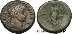 Ancient Coins - HADRIAN Alexandrie, Égypte 121-122 (23mm, 12,78g, 1h)