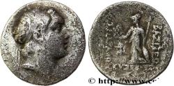 Ancient Coins - CAPPADOCIA - CAPPADOCIAN KINGDOM - ARIOBARZANES Ier PHILOROMAIOS Eusebeia, Cappadoce c. 83-82 AC. (19mm, 3,83g, 12h)