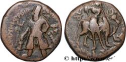 Ancient Coins - KUSHAN - KUSHAN KINGDOM - VASUDEVA I Atelier indéterminé c. 185-228 (25mm, 16,16g, 12h)