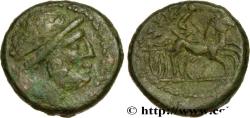 Ancient Coins - SICILY - SYRACUSE Syracuse c. 212-210 AC. (20mm, 8,32g, 12h)