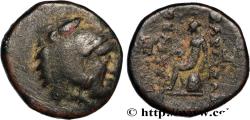 Ancient Coins - SYRIA - SELEUKID KINGDOM - SELEUKOS II KALLINIKOS Sardes, Lydie c. 246-241 AC. (12,5mm, 1,66g, 12h)