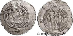 Ancient Coins - ARAB-SASANIAN - TABARISTAN - ARABI GOVERNORS Tabaristan c. 790-793 (23mm, 2,56g, 3h)