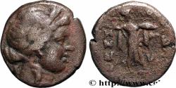 Ancient Coins - THESSALY - THESSALIAN LEAGUE Larissa, Thessalie c. 196-146 AC. (20mm, 7,39g, 1h)