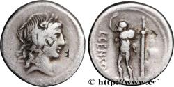 Ancient Coins - MARCIA Rome 82 AC. (18mm, 3,75g, 5h)