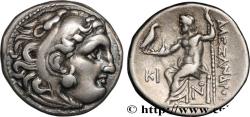 Ancient Coins - MACEDONIA - MACEDONIAN KINGDOM - ANTIGONUS MONOPHTALMUS Lampsaque, Mysie c. 310-301 AC. (17mm, 4,11g, 6h)