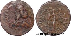 Ancient Coins - INDO-PARTHIA - INDO-PARTHIAN KINGDOM - PAKORES Atelier indéterminé c. 70-75 (24,5mm, 8,06g, 12h)