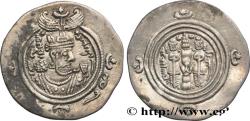 Ancient Coins - SASANIAN - SASANIAN KINGDOM - KHOSROW II Jay (GD), Perside 621 (31mm, 4,06g, 4h)