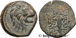 Ancient Coins - SYRIA - SELEUKID KINGDOM - ANTIOCHUS VII SIDETES Antioche, Syrie 136-135 AC. (14,5mm, 2,55g, 9h)
