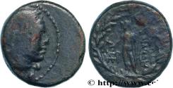 Ancient Coins - LYDIA - SARDIS Lydie, Sardes c. 133 AC. (17mm, 5,86g, 1h)