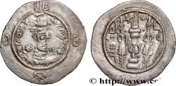 Ancient Coins - SASANIAN - SASANIAN KINGDOM - KHOSROW I MR, Merv, Khurasan 573 (31mm, 3,92g, 3h)