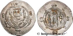 Ancient Coins - ARAB-SASANIAN - TABARISTAN - ARABI GOVERNORS Tabaristan c. 771-781 (24,5mm, 1,79g, 3h)