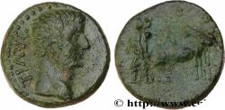 Ancient Coins - TIBERIUS Philippes, Macédoine 18 (17mm, 3,52g, 12h)