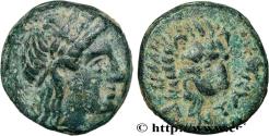 Ancient Coins - TROAS - ANTANDROS Antandros, Troade c. 400-284 AC. (11,5mm, 2,05g, 3h)