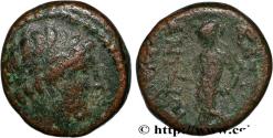 Ancient Coins - SYRIA - SELEUKID KINGDOM - ANTIOCHUS III THE GREAT Antioche, Syrie c. 223-187 AC. (11,5mm, 1,59g, 12h)