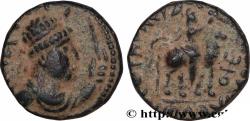 Ancient Coins - INDO-PARTHIA - INDO-PARTHIAN KINGDOM - UNKNOWN KING Atelier indéterminé c. 55-105 (20mm, 8,55g, 12h)