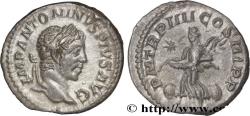 Ancient Coins - ELAGABALUS Rome 221 (18mm, 2,94g, 12h)