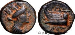 Ancient Coins - PHOENICIA - ARADOS Phénicie, Arados c. 171-170 AC. (14mm, 3,43g, 12h)