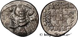 Ancient Coins - PARTHIA - PARTHIAN KINGDOM - ORODES II Rhagae c. 58-37 (19mm, 4,01g, 12h)