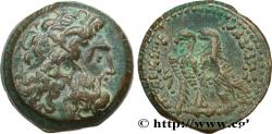 Ancient Coins - EGYPT - LAGID OR PTOLEMAIC KINGDOM - PTOLEMY VI PHILOMETOR Alexandrie, Égypt c. 180-176 AC. (20mm, 7,32g, 12h)