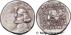 Ancient Coins - PARTHIA - PARTHIAN KINGDOM - ORODES II Mithradakart, Médie c. 58-37 AC. (19,5mm, 3,97g, 1h)