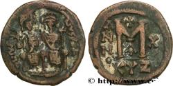 Ancient Coins - JUSTIN II and SOPHIA Cyzique 574-575 (31mm, 12,30g, 12h)