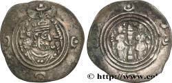Ancient Coins - SASANIAN - SASANIAN KINGDOM - KHOSROW II Ctésiphon (BBA) c. 590-628 (30mm, 3,90g, 9h)