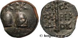 Ancient Coins - COLCHIS - DIOSKOUROS Dioscuras, Colchide c. 105-90 AC. (16mm, 3,87g, 12h)