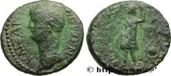 Ancient Coins - NERO Thessalonique, Macédoine c. 55 (28,5mm, 18,25g, 1h)