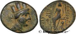 Ancient Coins - CILICIA - HIERAPOLIS-CASTABALA Cilicie, Hiérapolis-Castabala c. 150-100 AC. (19mm, 8,01g, 1h)